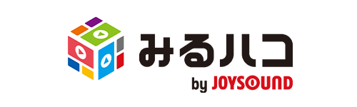 みるハコbyJOYSOUND